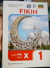 Image of Fikih Kelas 1  (KMA  1503)