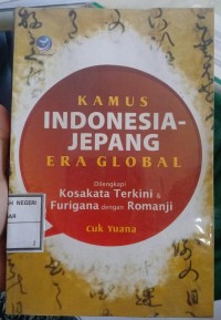 Image of Kamus Indonesia-Jepang Era Global