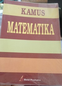 Image of Kamus Matematika